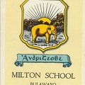 23a Milton School, Bulawayo.jpg