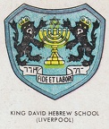 King David Hebrew School (Liverpool)